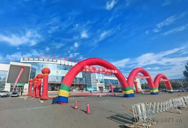 LGZT Makes a Splash at Qiqihar Green Expo, National IV Models Highlight Environmental Protection and Quality Commitment